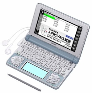 カシオ 電子辞書 エクスワード ビジネスコンテンツ充実モデル XD-N8500GY  (中古品)