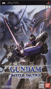 ガンダム バトル タクティクス - PSP(中古品)