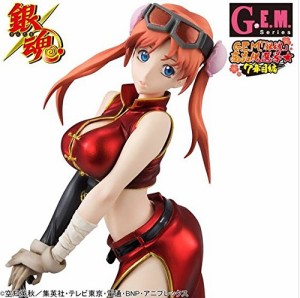 G.E.M.シリーズ 銀魂 神楽 2年後 1/8 完成品フィギュア(メガトレショップ等(中古品)