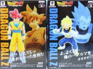 ドラゴンボールZ 劇場版DXFフィギュアvol.1 孫悟空 ベジータ アニメ プライ(中古品)