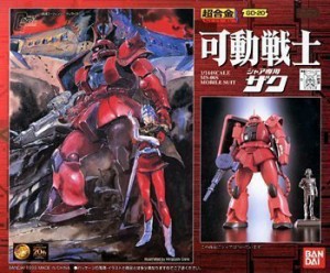 可動戦士 シャア専用ザク(中古品)