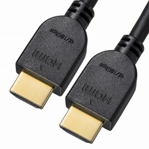 OHMプレミアムHDMIケーブル 4K・3D対応 3m VIS-C30PRE-K(未使用の新古品)