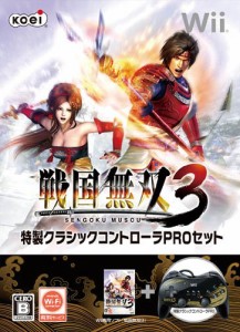 戦国無双3 クラシックコントローラPRO同梱パック - Wii(中古品)