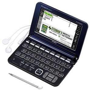 カシオ 電子辞書 エクスワード 医学プロフェッショナルモデル XD-K5900MED(中古品)