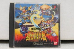 新SD戦国伝 機動武者大戦(中古品)