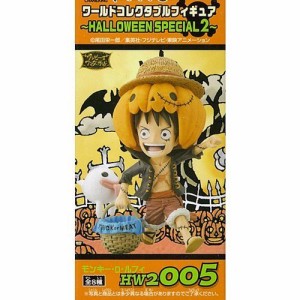 ワンピース ワールドコレクタブルフィギュア HALLOWEEN SPECIAL2(ハロウィ (中古品)