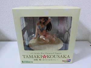 ToHeart2 向坂環 ホワイトビキニVer. 1/7 完成品フィギュア (コトブキヤWEB(中古品)