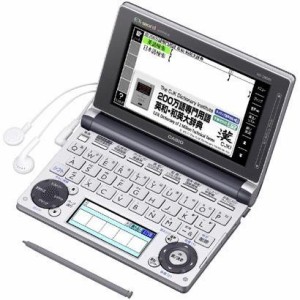 CASIO Ex-word 電子辞書 一般・総合モデル(ビジネス) グレーメタリック 140(中古品)