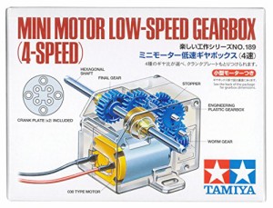 タミヤ 楽しい工作シリーズ No.189 ミニモーター低速ギヤボックス 4速 7018(中古品)