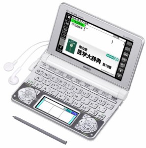 カシオ 電子辞書 エクスワード 医学スタンダードモデル XD-N5700MED(中古品)