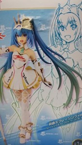 SQフィギュア 初音ミクレーシングver. 「レーシングミク~2015! ~」フィギュ(中古品)