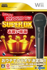 カラオケJOYSOUND Wii SUPER DX お買い得版(中古品)