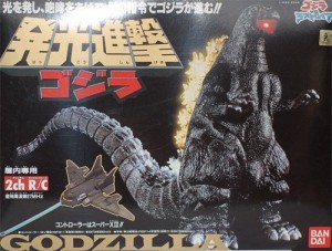 コジラvsデストロイア 発光進撃ゴジラ （2ch／RC）(中古品)