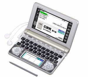 カシオEX-word 電子辞書 生活・教養モデル XD-N6500GD シャンパンゴールド(中古品)