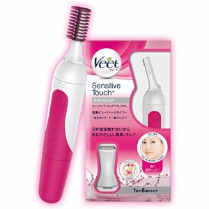 ヴィート Veet センシティブ・タッチ プレミアム 除毛 脱毛 電動トリマー  (未使用の新古品)