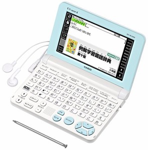 カシオ 電子辞書 エクスワード 小学生低学年モデル XD-SK2000WE ホワイト(中古品)