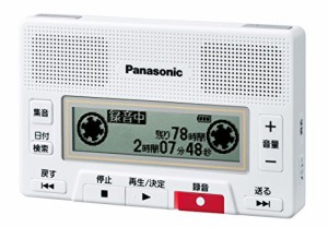 パナソニック ICレコーダー 8GB ホワイト RR-SR350-W(中古品)