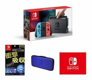 Nintendo Switch Joy-Con(L) ネオンブルー/(R) ネオンレッド+専用スマート (中古品)