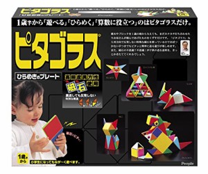 ピタゴラス ひらめきのプレート(中古品)