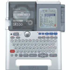 キングジム ラベルライター テプラPRO  SR530(中古品)