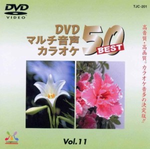 DENON DVDカラオケソフト TJC-201(中古品)