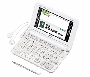 カシオ 電子辞書 エクスワード 医学スタンダードモデル XD-K5700MED(中古品)