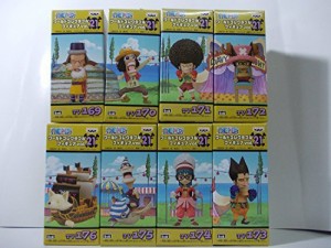 ONE PIECE ワンピース ワールドコレクタブルフィギュア vol.21 全8種セット(中古品)