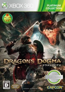 ドラゴンズドグマ (Xbox 360 プラチナコレクション) - Xbox360(中古品)