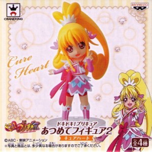 ドキドキプリキュア！ あつめてフィギュア2 【C.キュアハート(単品)】(中古品)