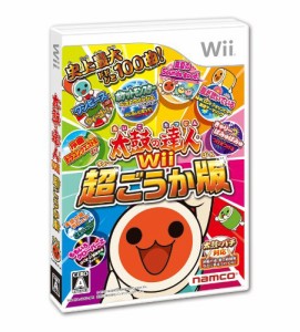 太鼓の達人Wii 超ごうか版 (ソフト単品版)(中古品)
