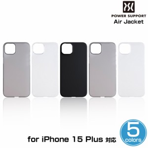 iPhone 15 Plus パワーサポート スマホケース エアージャケット for アイフォーン 15 Plus AirJacket PowerSupport 日本製 耐衝撃性