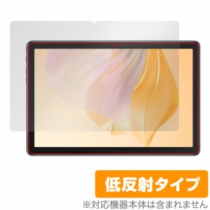 Blackview Tab 7 Pro / 7 SIM + WiFiモデル / 7 Kids 保護 フィルム OverLay Plus 液晶保護 アンチグレア 反射防止 非光沢 指紋防止