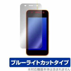 キッズケータイ KY-41C 保護 フィルム OverLay Eye Protector for ドコモ キッズケータイ KY41C 液晶保護 目に優しい ブルーライトカット