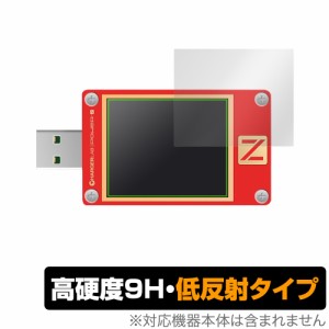 ChargerLAB POWER-Z KT002 保護 フィルム OverLay 9H Plus for ChargerLAB POWERZ KT002 9H 高硬度 反射防止