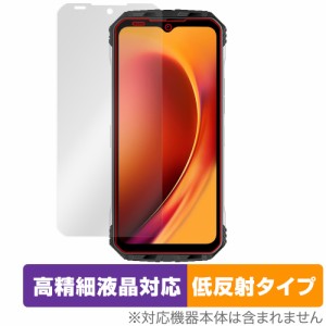 DOOGEE V Max 保護 フィルム OverLay Plus Lite for ドゥージー スマホ V マックス 液晶保護 高精細液晶対応 アンチグレア 反射防止