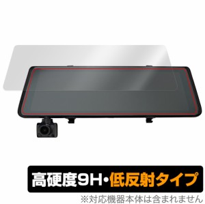 NEOTOKYO ミラーカムPro MRC-PRO1G 保護 フィルム OverLay 9H Plus for ネオトーキョー MRCPRO1G 9H 高硬度 反射防止