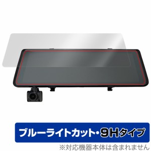 NEOTOKYO ミラーカムPro MRC-PRO1G 保護 フィルム OverLay Eye Protector 9H for ネオトーキョー MRCPRO1G 9H高硬度 ブルーライトカット