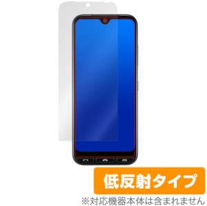 かんたんスマホ3 A205KC 保護 フィルム OverLay Plus for ワイモバイル かんたんスマホ3 A205KC 液晶保護 アンチグレア 反射防止 指紋防