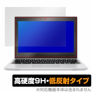 ASUS Chromebook Flip CX1 (CX1102) 保護 フィルム OverLay 9H Plus エイスース クロームブック 9H 高硬度 反射防止