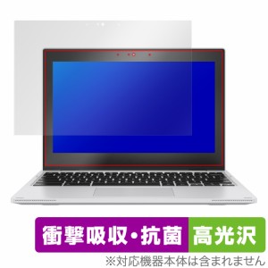 ASUS Chromebook Flip CX1 (CX1102) 保護 フィルム OverLay Absorber 高光沢 エイスース クロームブック 衝撃吸収 高光沢 抗菌