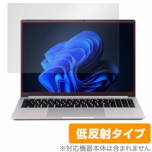 マウスコンピューター DAIV 6N シリーズ 保護 フィルム OverLay Plus ノートパソコン 液晶保護 アンチグレア 反射防止 非光沢 指紋防止