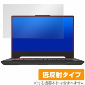 ASUS TUF Gaming A15 (2023) 保護 フィルム OverLay Plus エイスース ノートパソコン 液晶保護 アンチグレア 反射防止 非光沢 指紋防止