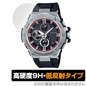 CASIO G-SHOCK GST-B100 シリーズ 保護 フィルム OverLay 9H Plus カシオ Gショック 9H 高硬度 アンチグレア 反射防止