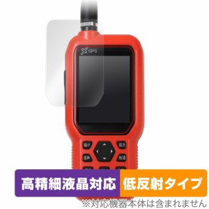 FURUNO Dog Navi (ドッグナビ) HT-01 保護 フィルム OverLay Plus Lite フルノ GPSマーカー HT01 高精細液晶対応 アンチグレア 反射防止