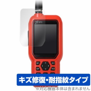 FURUNO Dog Navi (ドッグナビ) HT-01 保護 フィルム OverLay Magic フルノ GPSマーカー HT01 液晶保護 傷修復 耐指紋 指紋防止