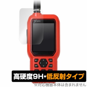 FURUNO Dog Navi (ドッグナビ) HT-01 保護 フィルム OverLay 9H Plus フルノ GPSマーカー HT01 9H 高硬度 アンチグレア 反射防止