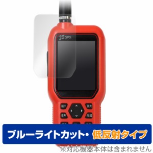 FURUNO Dog Navi (ドッグナビ) HT-01 保護 フィルム OverLay Eye Protector 低反射 フルノ GPSマーカー HT01 ブルーライトカット 反射防