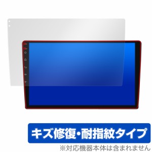 Eonon カーナビ 10.1インチ GA2196K 保護 フィルム OverLay Magic 液晶保護 傷修復 耐指紋 指紋防止 コーティング