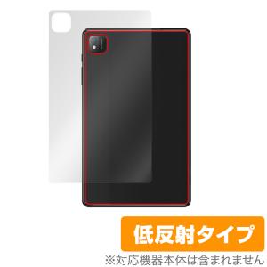 アーアユー M60/ユアユー P30タブレット 8.4 インチ ケース UAUU M60 ケース AAUW 8.4インチ カバー タブレット8.4インチ