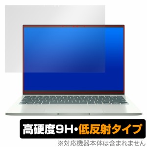 ASUS Zenbook S 13 OLED UM5302TA 保護 フィルム OverLay 9H Plus エイスース ノートパソコン ゼンブック 9H高硬度 アンチグレア 反射防